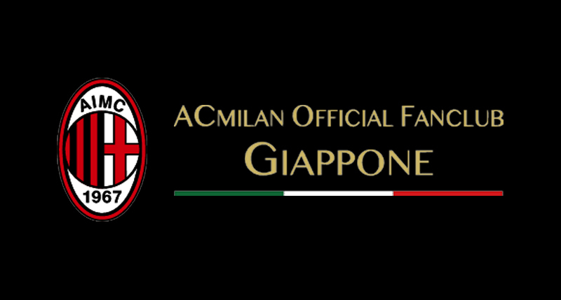 ACMILAN OFFICIAL FAN CLUB GIAPPONE
